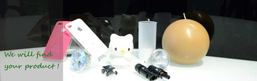We will find your product